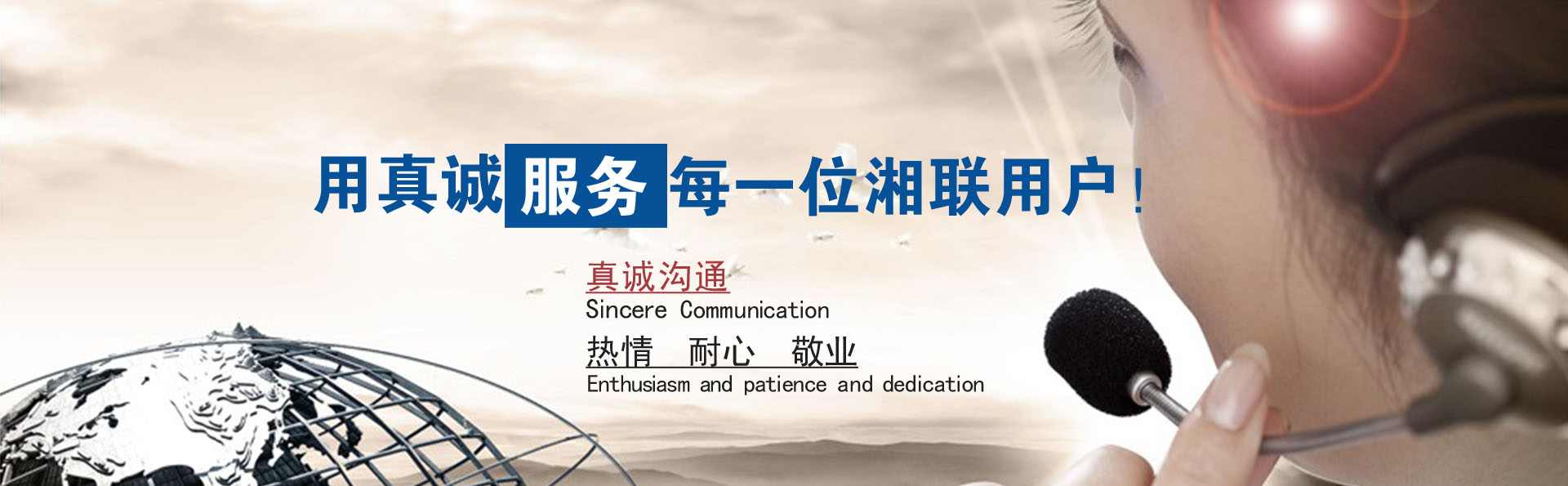 瑞孚冷彎設備?創新無止境